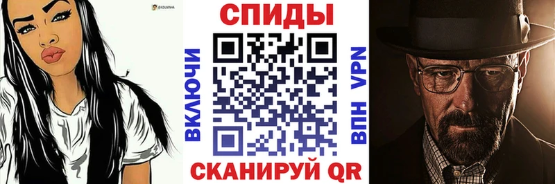 купить закладку Махачкала АМФЕТАМИН 97%