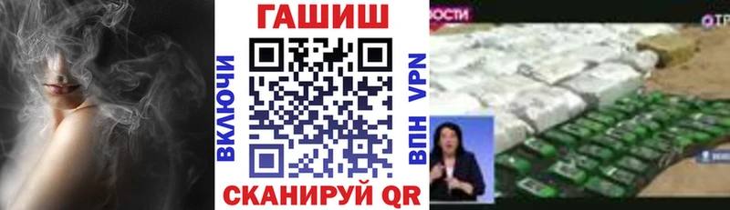 mega как войти наркота Махачкала ГАШ Изолятор