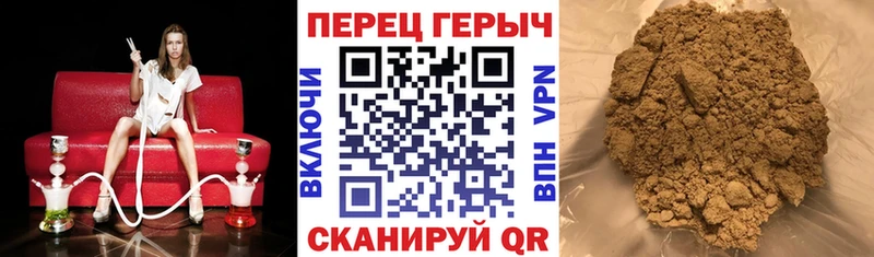 ГЕРОИН хмурый Махачкала