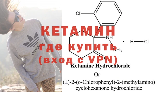 mdpv Дмитров