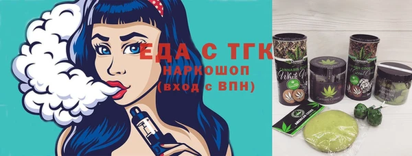 марки lsd Дмитриев