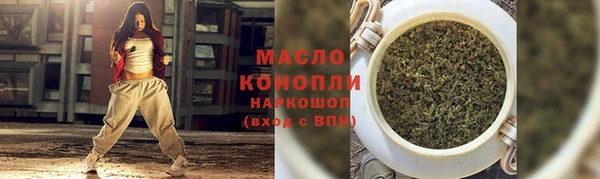 mdpv Дмитров