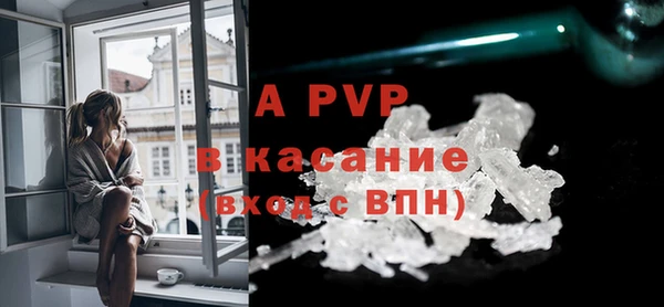 марки lsd Дмитриев