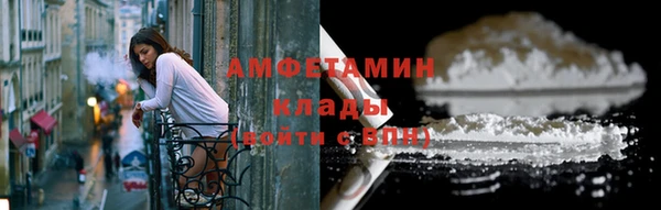 mdpv Дмитров