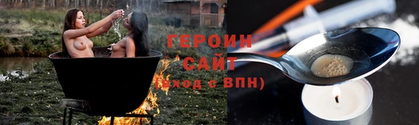 марки lsd Дмитриев