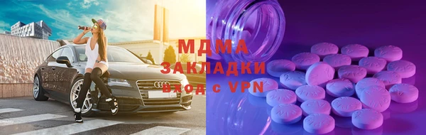 марки lsd Дмитриев