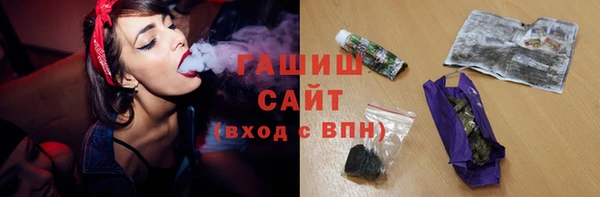 mdpv Дмитров