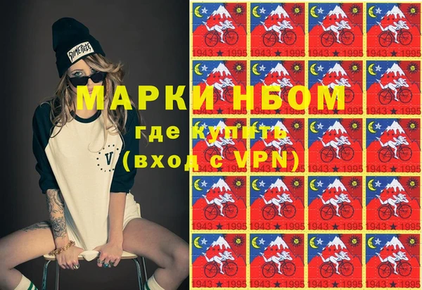 марки lsd Дмитриев