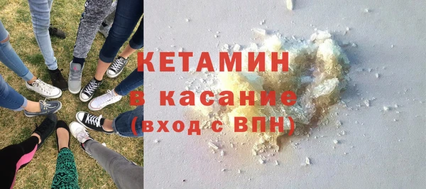 соль ск Протвино