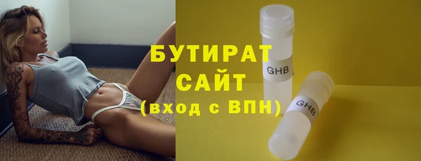 марки lsd Дмитриев