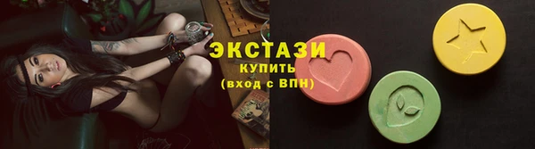 марки lsd Дмитриев