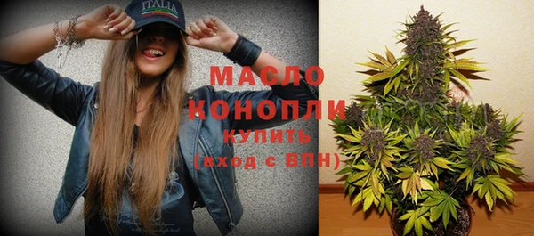 марки lsd Дмитриев