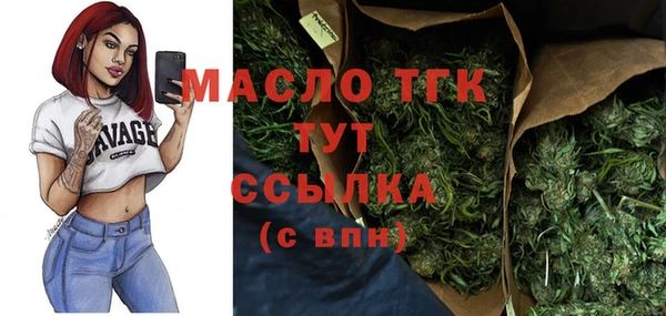 марки lsd Дмитриев