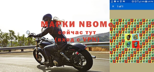 марки lsd Дмитриев