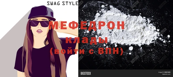 марки lsd Дмитриев