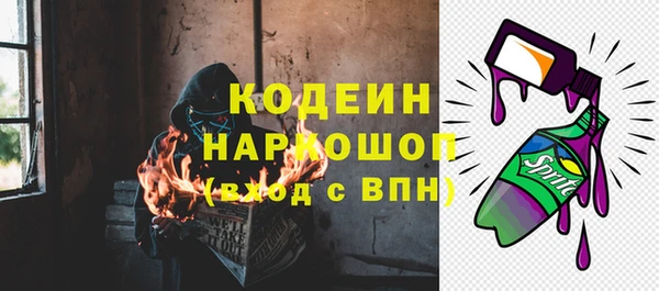 марки lsd Дмитриев