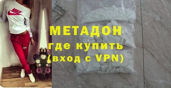 mdpv Дмитров