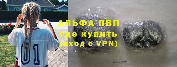 mdpv Дмитров