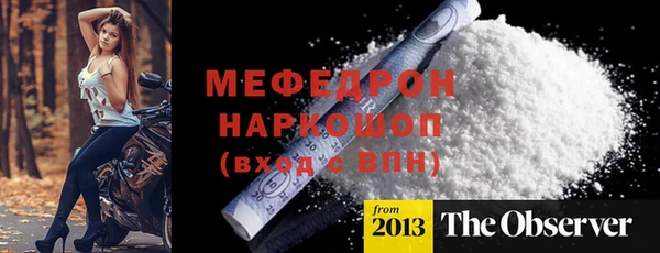 mdpv Дмитров