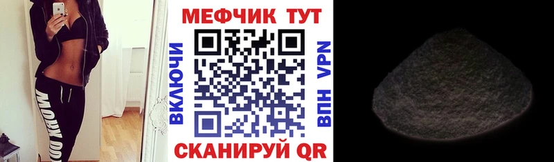 сколько стоит  Махачкала  МЯУ-МЯУ мука 