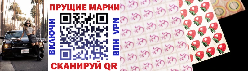 MEGA ссылка  Махачкала  Марки NBOMe 1,8мг 